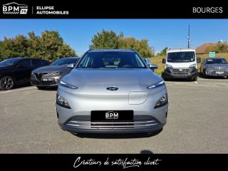 18230 : Hyundai Bourges - ELLIPSE Automobiles - HYUNDAI Kona - Kona - Shimmering Silver Métal - Traction - Electrique