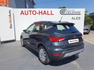 30100 : Hyundai Alès - Auto Hall - SEAT ARONA Urban Sport Line - ARONA - Gris - Boîte manuelle - Essence sans plomb