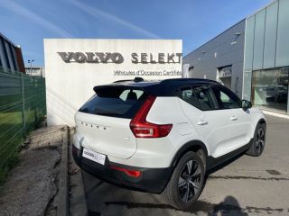 59640 : Hyundai Dunkerque - Europ&#039;Auto - VOLVO XC40 - XC40 - Blanc Cristal - Traction - Hybride rechargeable : Essence/Electrique