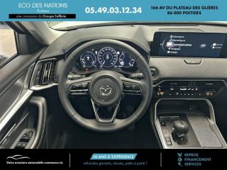 86000 : Hyundai Poitiers - Eco des Nations - MAZDA CX-60 - CX-60 - Blanc - Transmission intégrale - Hybride rechargeable : Essence/Electrique
