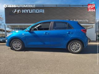 51100 : Hyundai Reims - HESS Automobile - KIA Rio - Rio - Bleu Azur métallisé - Traction - Essence