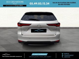 86000 : Hyundai Poitiers - Eco des Nations - MAZDA CX-60 - CX-60 - Gris - Transmission intégrale - Hybride rechargeable : Essence/Electrique