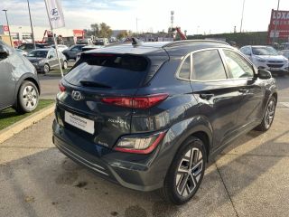 69190 : Hyundai Lyon Sud - Groupe Central Autos - HYUNDAI KONA ELECTRIC Executive - KONA - DARK NIGHT - Automate à fonct. Continu - Courant électrique