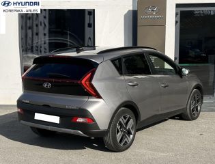 13200 : HYUNDAI Arles - Lexa Automobile - HYUNDAI BAYON Executive - BAYON - Beige - Automate sequentiel - Essence sans plomb