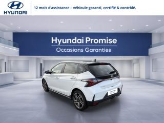 29200 : Hyundai Brest - Iroise Automobiles - HYUNDAI i20 - i20 - Atlas White/Toit+rétros Black - Traction - Essence