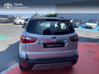 50000 : Hyundai Saint-Lô - GCA - FORD EcoSport - EcoSport - Gris Clair Métal - Traction - Diesel