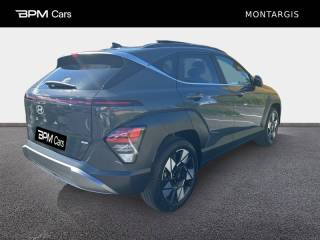 45200 : Hyundai Montargis - ELLIPSE Automobiles - HYUNDAI Kona - Kona - Ecotronic Gray perlé métallisé - Traction - Hybride : Essence/Electrique