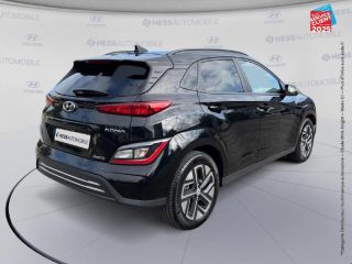 67800 : Hyundai Strasbourg - HESS Automobile - HYUNDAI Kona - Kona - Phantom Black Métal - Traction - Electrique