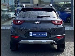 57200 : Hyundai Sarreguemines - Theobald Automobiles - KIA Stonic - Stonic - Gris Ardoise - Traction - Essence