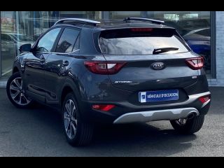 57200 : Hyundai Sarreguemines - Theobald Automobiles - KIA Stonic - Stonic - Gris Ardoise - Traction - Essence