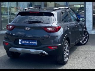 57200 : Hyundai Sarreguemines - Theobald Automobiles - KIA Stonic - Stonic - Gris Ardoise - Traction - Essence