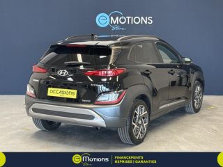 57685 : Hyundai Metz - Theobald Automobiles - HYUNDAI Kona - Kona - Atlas White - Traction - Hybride : Essence/Electrique