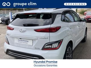 87280 : Hyundai - Groupe Clim - Limoges - HYUNDAI Kona - Kona - Chalk White Métal - Traction - Electrique