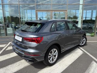 37540 : Hyundai Tours - EOS des Nations - AUDI Q3 - Q3 - Gris Daytona - Traction - Essence/Micro-Hybride