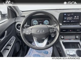 50300 : Hyundai Avranches - GCA - HYUNDAI Kona - Kona - Serenity white -  - Electrique