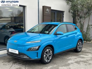 13200 : HYUNDAI Arles - Lexa Automobile - HYUNDAI KONA ELECTRIC Creative - KONA ELECTRIQUE - Dive in Jeju - Automate à fonct. Continu - Courant électrique