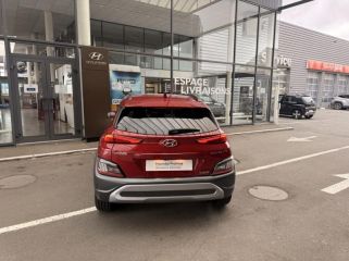 45000 : Hyundai Orléans - GCA - HYUNDAI Kona - Kona - Pulse Red Métal - Traction - Hybride : Essence/Electrique