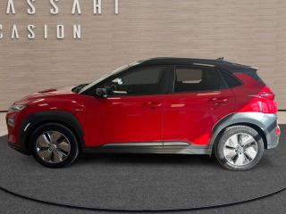 83130 : Hyundai Toulon - Autodif SAS - Groupe BALDASSARI - HYUNDAI KONA ELECTRIC Executive - KONA ELECTRIQUE - Rouge - Automate à fonct. Continu - Courant électrique