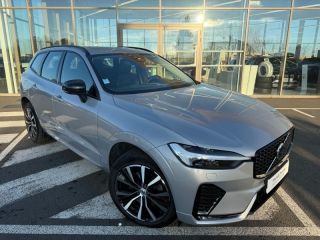 37540 : Hyundai Tours - EOS des Nations - VOLVO XC60 - XC60 - Gris Platinium Métallisé - Traction - Diesel/Micro-Hybride