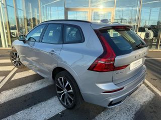 37540 : Hyundai Tours - EOS des Nations - VOLVO XC60 - XC60 - Gris Platinium Métallisé - Traction - Diesel/Micro-Hybride