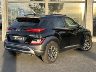 57200 : Hyundai Sarreguemines - Theobald Automobiles - HYUNDAI Kona - Kona - Phantom Black Métal - Traction - Hybride : Essence/Electrique