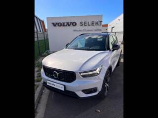 59640 : Hyundai Dunkerque - Europ&#039;Auto - VOLVO XC40 - XC40 - Gris Glacier - Traction - Hybride rechargeable : Essence/Electrique