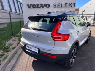 59640 : Hyundai Dunkerque - Europ&#039;Auto - VOLVO XC40 - XC40 - Gris Glacier - Traction - Hybride rechargeable : Essence/Electrique