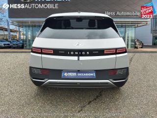 67800 : Hyundai Strasbourg - HESS Automobile - HYUNDAI Ioniq 5 - Ioniq 5 - Lucid Blue Métal - Propulsion - Electrique