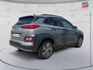 67800 : Hyundai Strasbourg - HESS Automobile - HYUNDAI Kona - Kona - Galactic Grey - Traction - Electrique