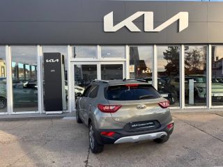 89100 : Hyundai Sens - APS - KIA Stonic - Stonic - Brun Sienne - Traction - Essence