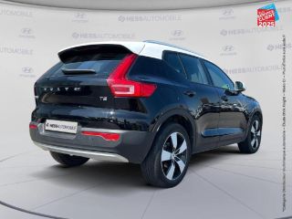 51100 : Hyundai Reims - HESS Automobile - VOLVO XC40 - XC40 - Noir - Traction - Essence