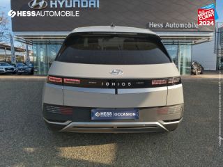 67800 : Hyundai Strasbourg - HESS Automobile - HYUNDAI Ioniq 5 - Ioniq 5 - Cyber Gray Métal - Propulsion - Electrique