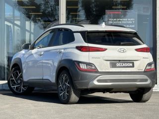 57200 : Hyundai Sarreguemines - Theobald Automobiles - HYUNDAI Kona - Kona - Atlas White - Traction - Hybride : Essence/Electrique