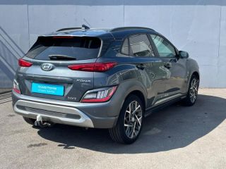 56600 : Hyundai Lorient - Auto Océane - HYUNDAI Kona - Kona - Bleu - Traction - Hybride : Essence/Electrique